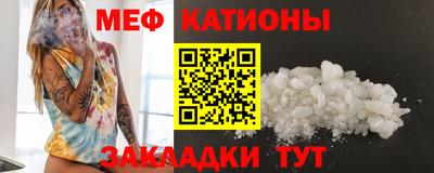 гашишное масло Анапа