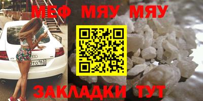 гашишное масло Анапа