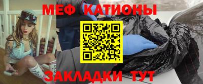 COCAINE Баксан