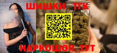 МДМА Ачхой-Мартан