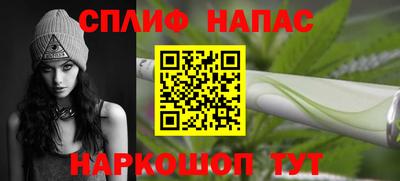 МДМА Ачхой-Мартан