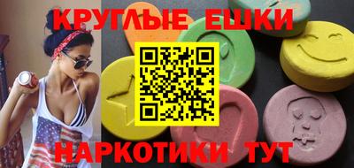 COCAINE Аша