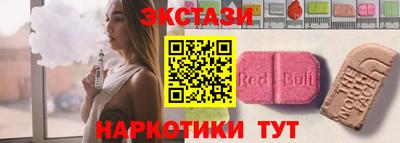 COCAINE Аша