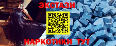 прущие грибы Анжеро-Судженск