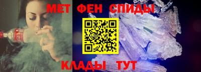 гашишное масло Анапа