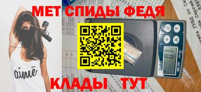 гашишное масло Анапа